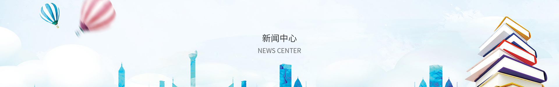 购彩中心-购彩大厅app